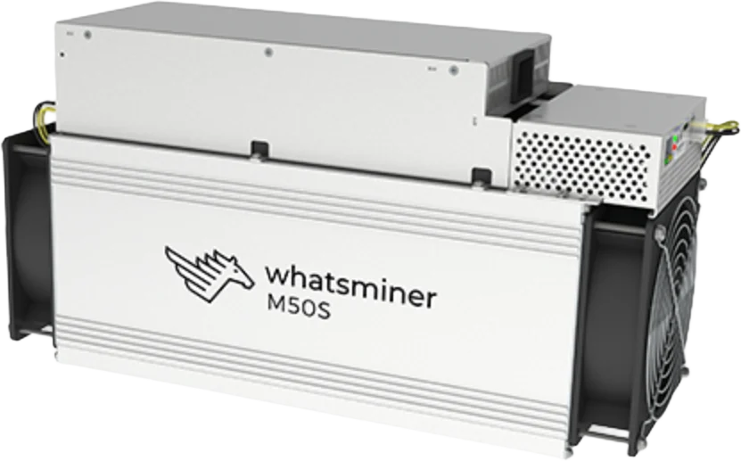 MicroBT Whatsminer M50S (128Th/s)